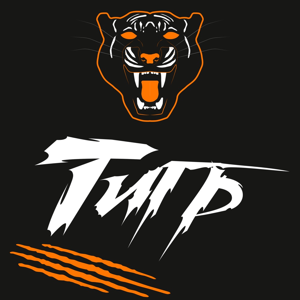 Тигр логотип