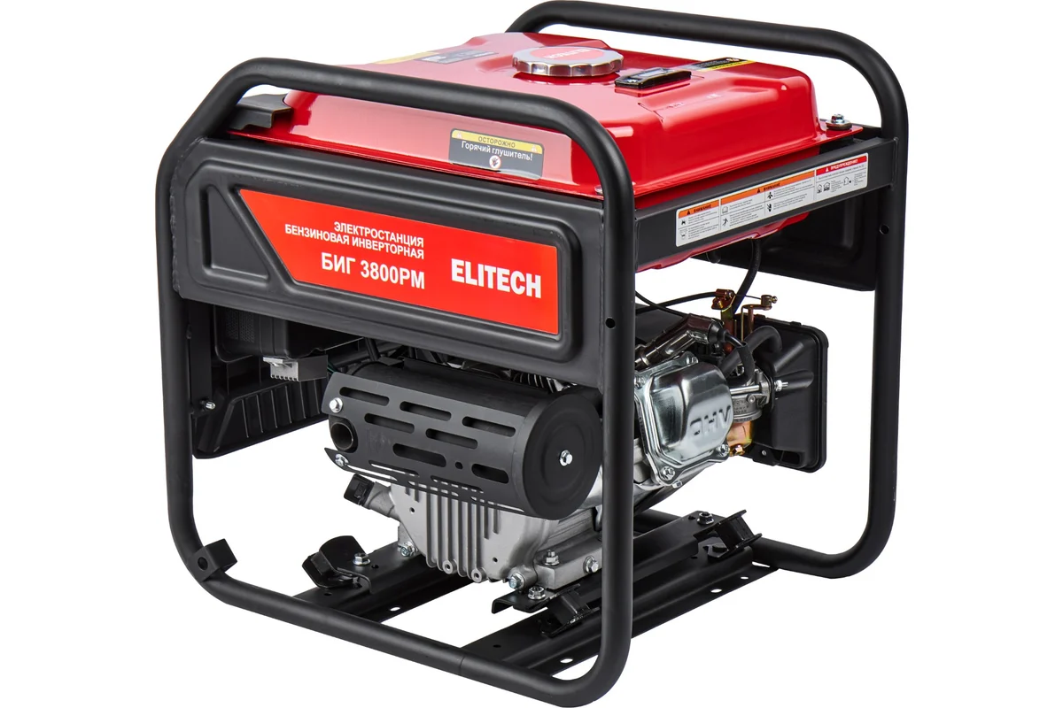 ELITECH БИГ 3800РМ Генератор бен.инв,4-т,мак3/ном2,8кВт,т/б-15л,руч.ст,2USB,2роз230В-16А,27кг,дисп.