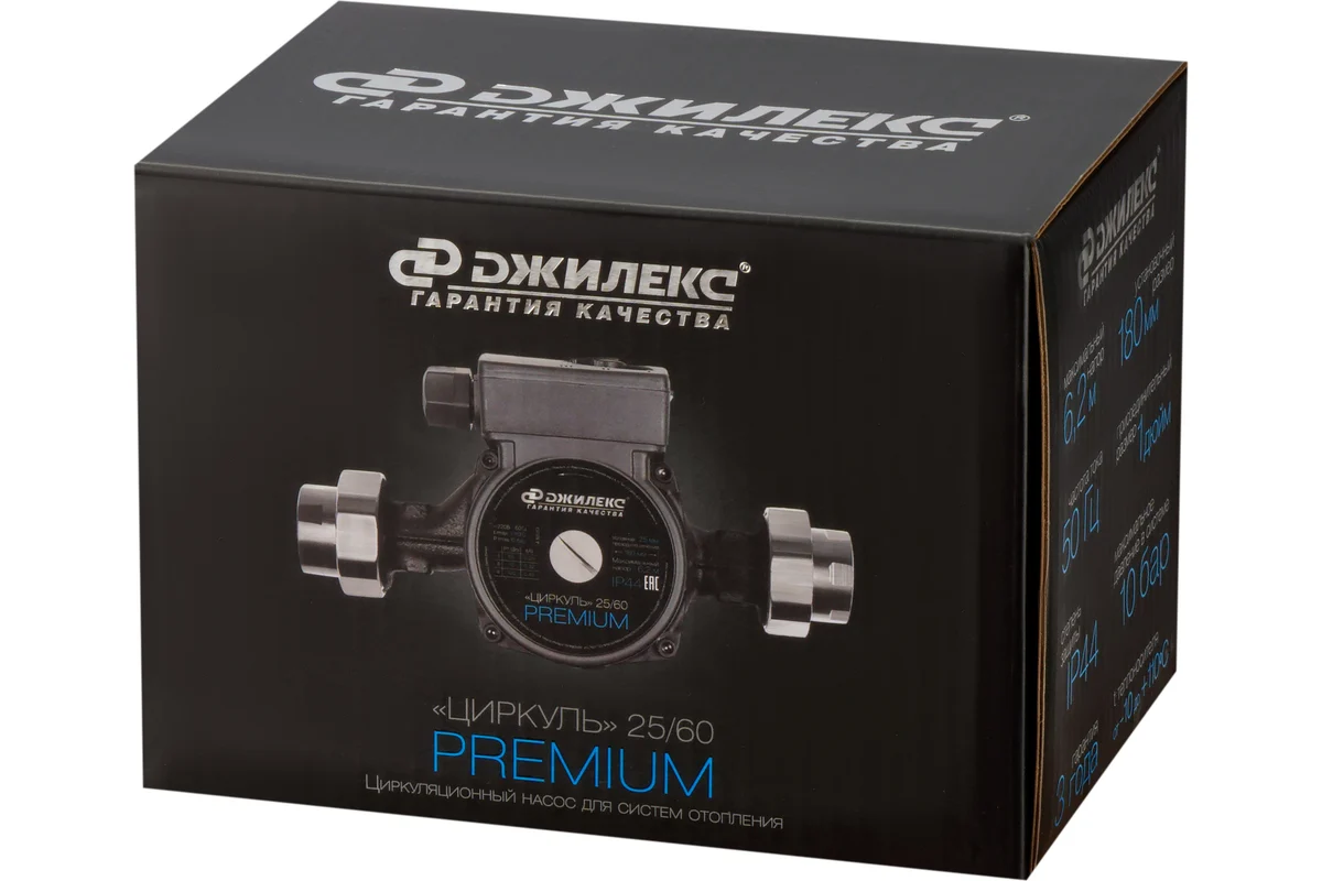 Насос циркуляционный ДЖИЛЕКС Циркуль 25/60 PREMIUM 2561  