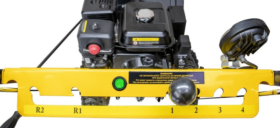 Снегоуборщик Huter SGC 4000B  7 л.с. ковш 56х42см, эл.стартер, 4вп/2назад