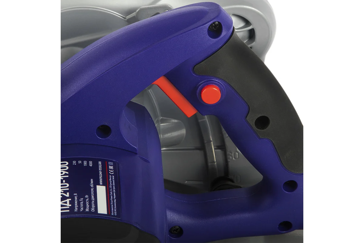 Пила дисковая ПУЛЬСАР ПД 210-1900 1900Вт,210х20мм, 70мм пропил,7,5кг,плавн.пуск