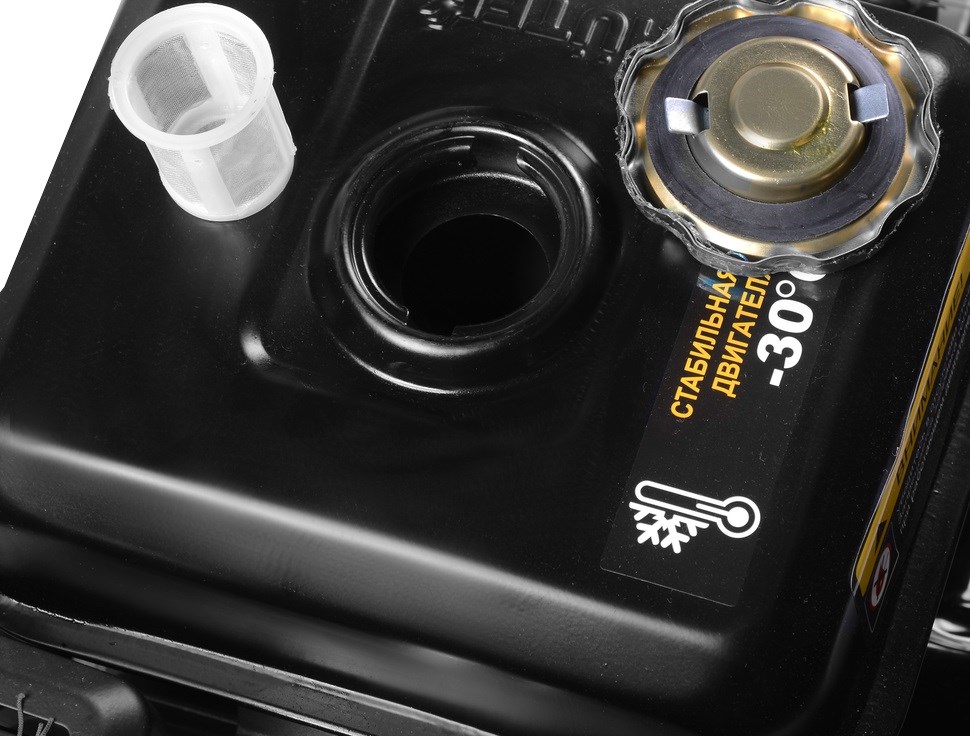 Снегоуборщик Huter SGC 6000, 8 л/с, ковш 62*54см, 6 вп/ 2 назад