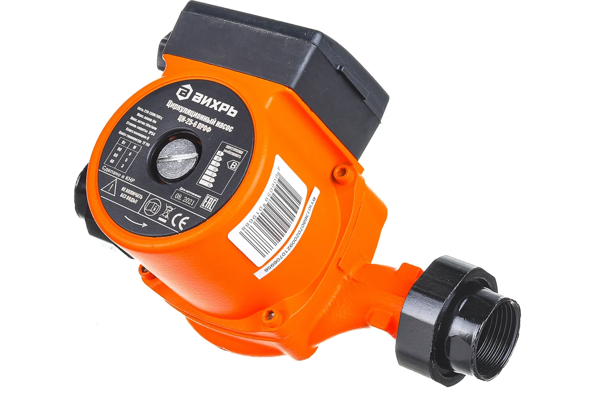 Циркуляционный насос ЦН-25-6 ПРОФ (ЦН-25-6) Вихрь