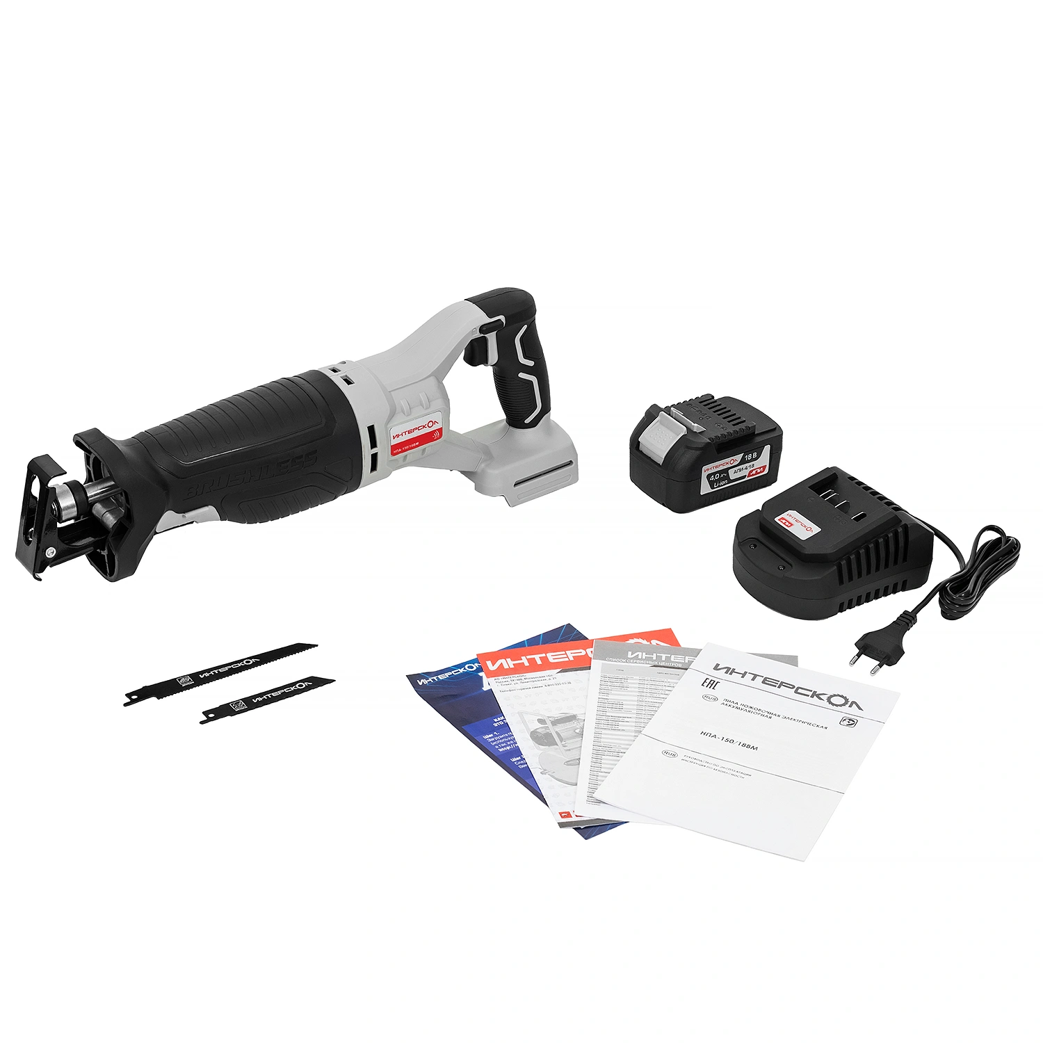 НПА-150/18ВМ бесщеточная аккум. ножовочная пила Li-ion АПИ (картон, 1 аккум. 4Ач, ЗУ)