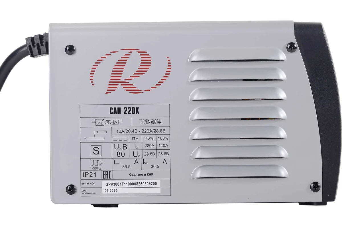 Сварочный аппарат инверторный САИ220К (компакт) Ресанта), 220В