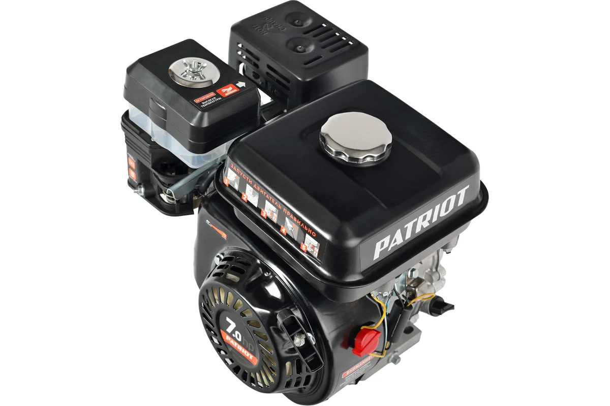 Двигатель бенз.PATRIOT P170 FB-20 M, Мощн. 7,0 л.с.; 208см; 3600об/мин; бак 3,6л.; хвостовик диаметр