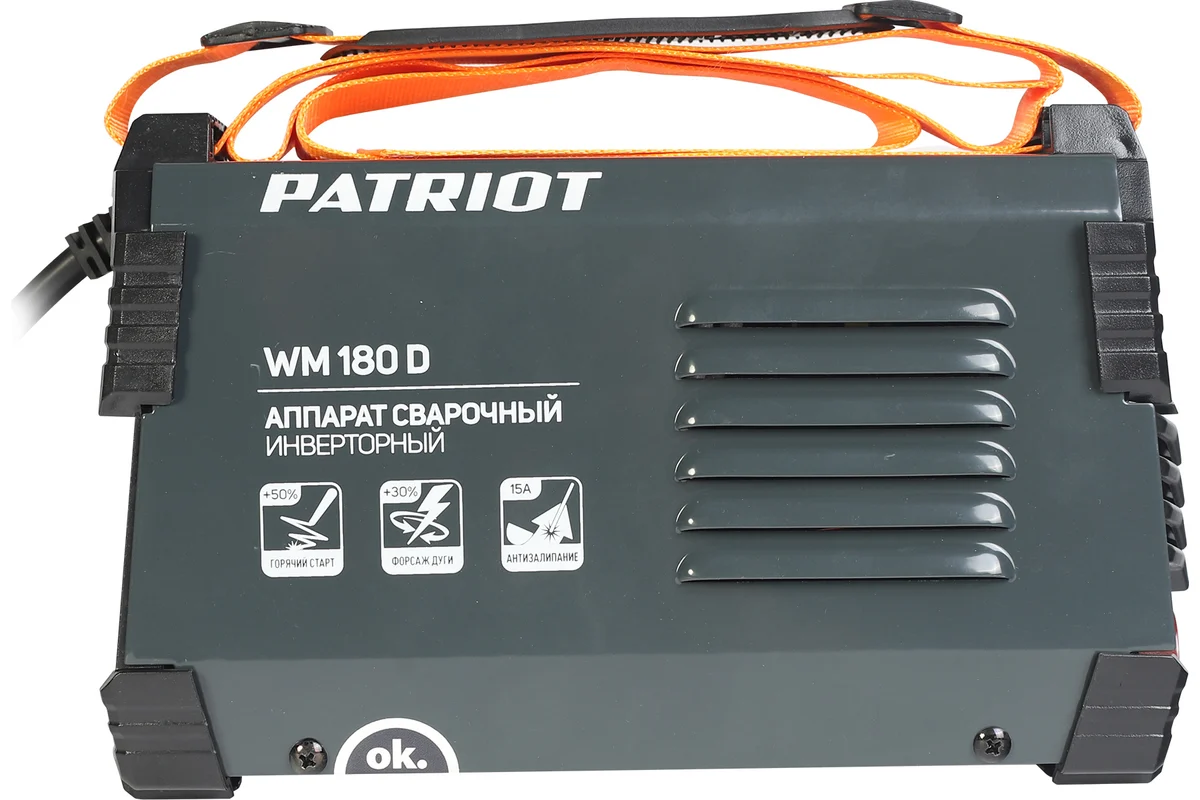 Аппарат сварочный инверторный PATRIOT WM180D MMA,вход напряжение:1ф,140-240В;сварочный ток макс:180А
