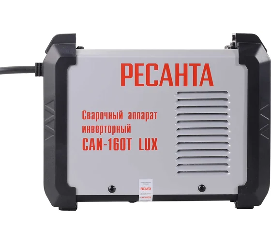 РЕСАНТА Сварочный аппарат инверторный САИ-160Т LUX, 220В, ArcForce,Antistick,HOT START