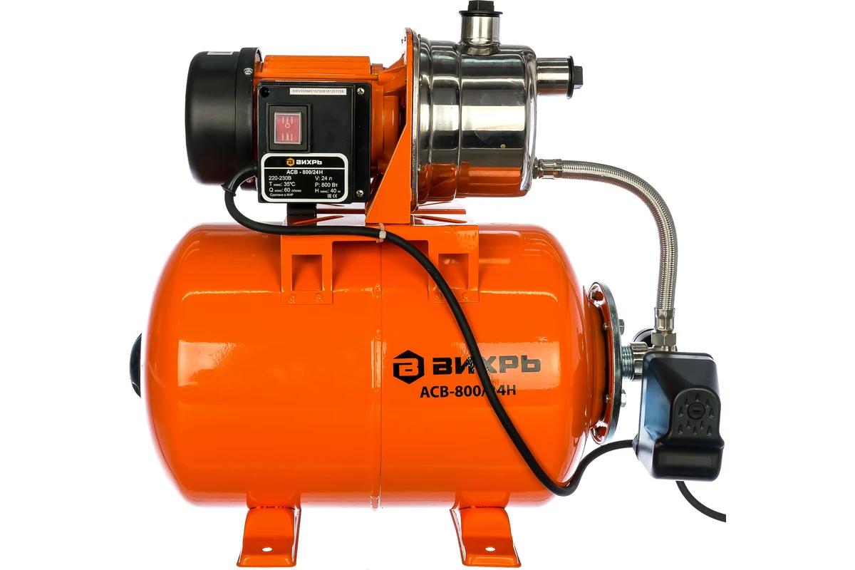 ВИХРЬ Насосная станция АСВ-800/24Н, 800Вт, бак 24л, гл. вс. 9м,  60л/мин,эжектор
