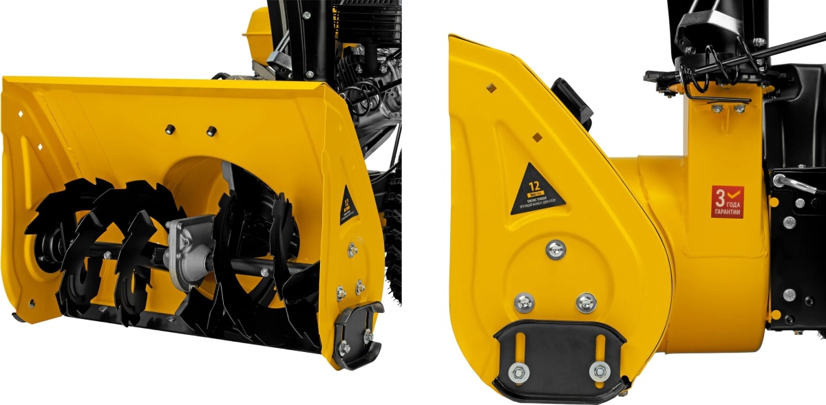 Снегоуборщик бензиновый SB 560 LP, 212cc, эл.старт, фара// Denzel