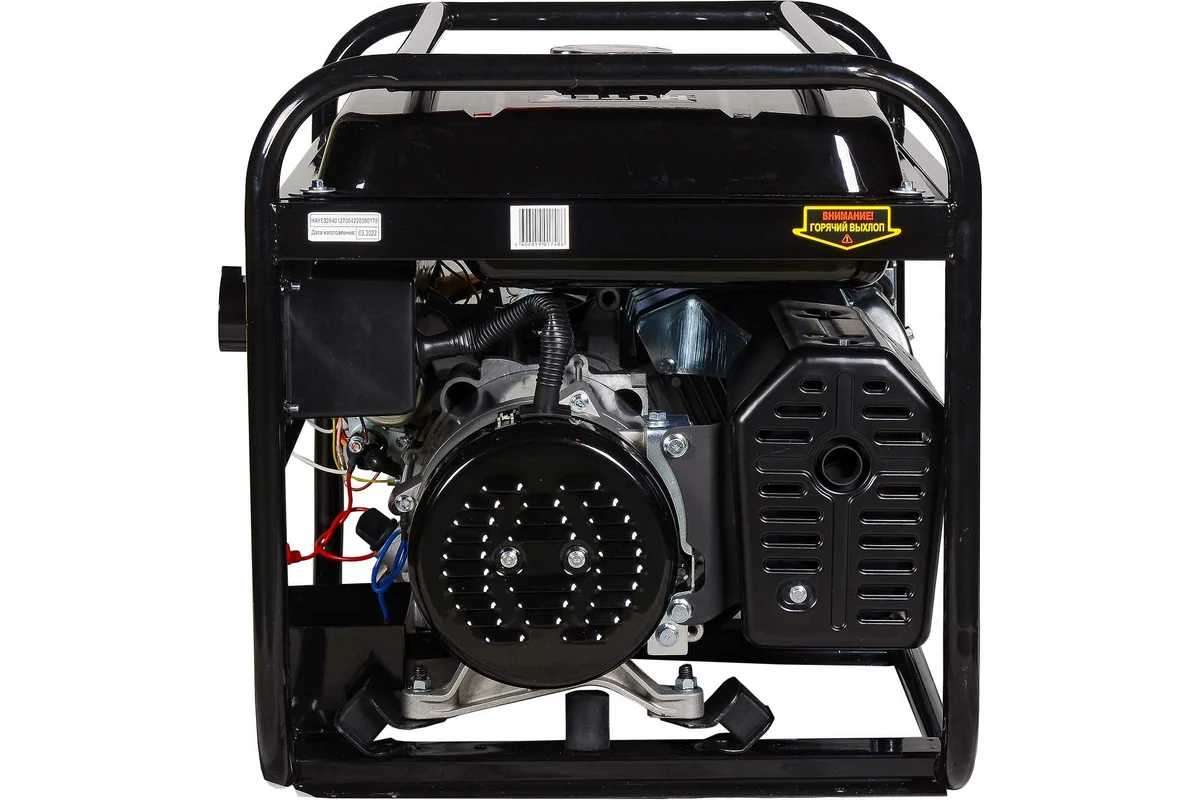 HUTER Генератор DY6500LXA (газ/бензин) 220 В, 4х тактн., номин.мощность 5,0кВт, АВР, бак 22л