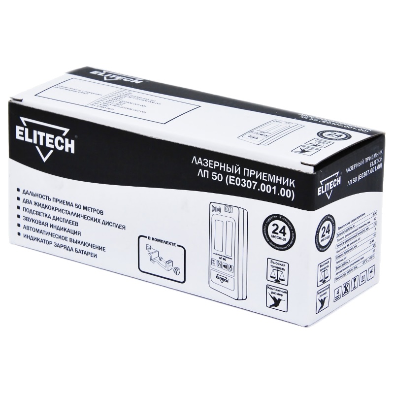 ELITECH ЛП 50 Приемник лазерный, до50м, д\всех нивелиров ELITECH, кроме ЛН3\3К\3К-ЗЕЛ\5 и всехПромо