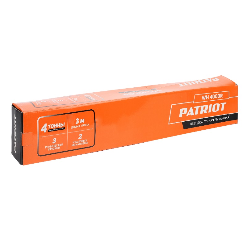 Лебедка ручная рычажная PATRIOT WH 4000R, усилие - 4000 кг, трос- 3 м