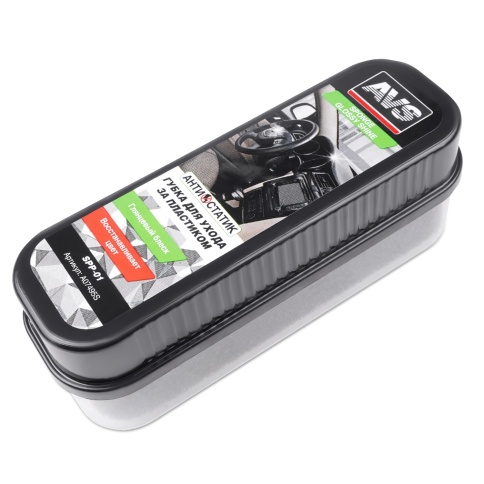 Губка для ухода за пластиком  AVS SPP-01 глянцевый эффект.