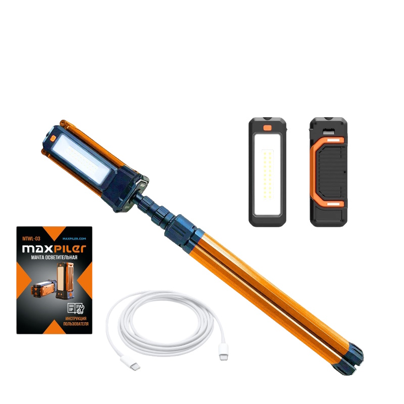 Мачта осветительная аккум. MAXPILER MTWL-03 (700/1500/3000 Лм, АКБ 4Ач, 3 свет.модуля, 2.5-10ч)