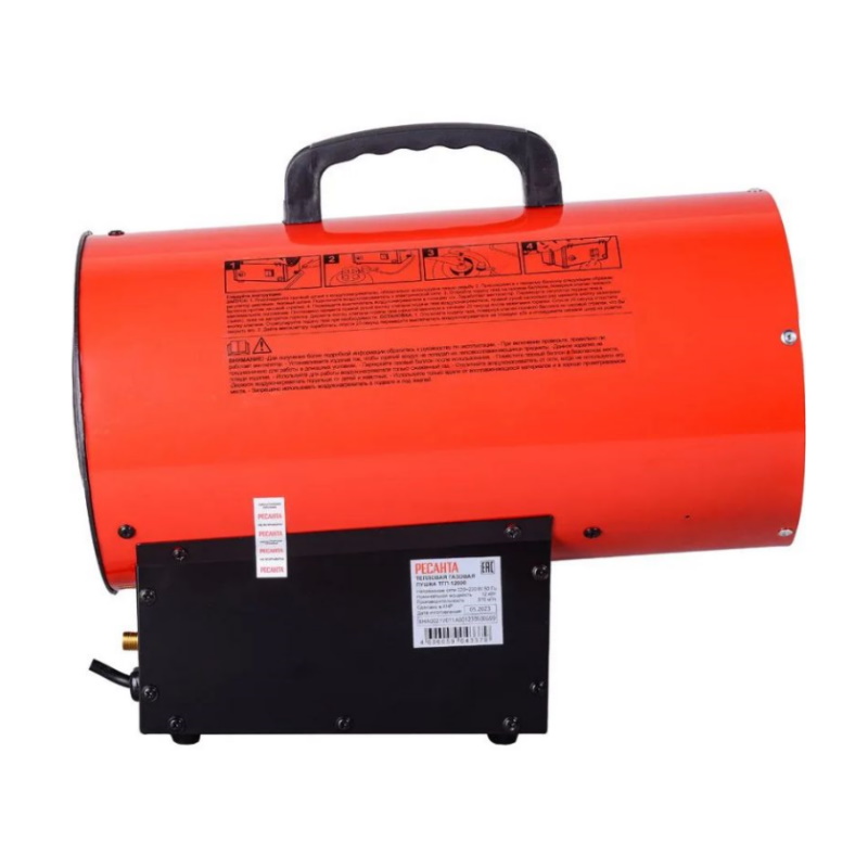 Тепловая газовая пушка ТГП-12000 Ресанта
