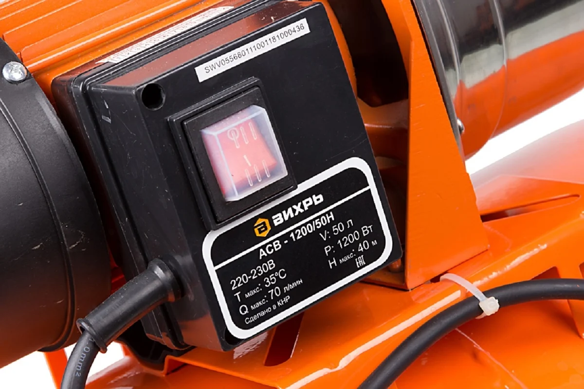 ВИХРЬ Насосная станция АСВ-1200/50Н,1,2кВт, ресивер 50л, гл. вс. 9м, h подъема 40м, 70л/мин,эжектор