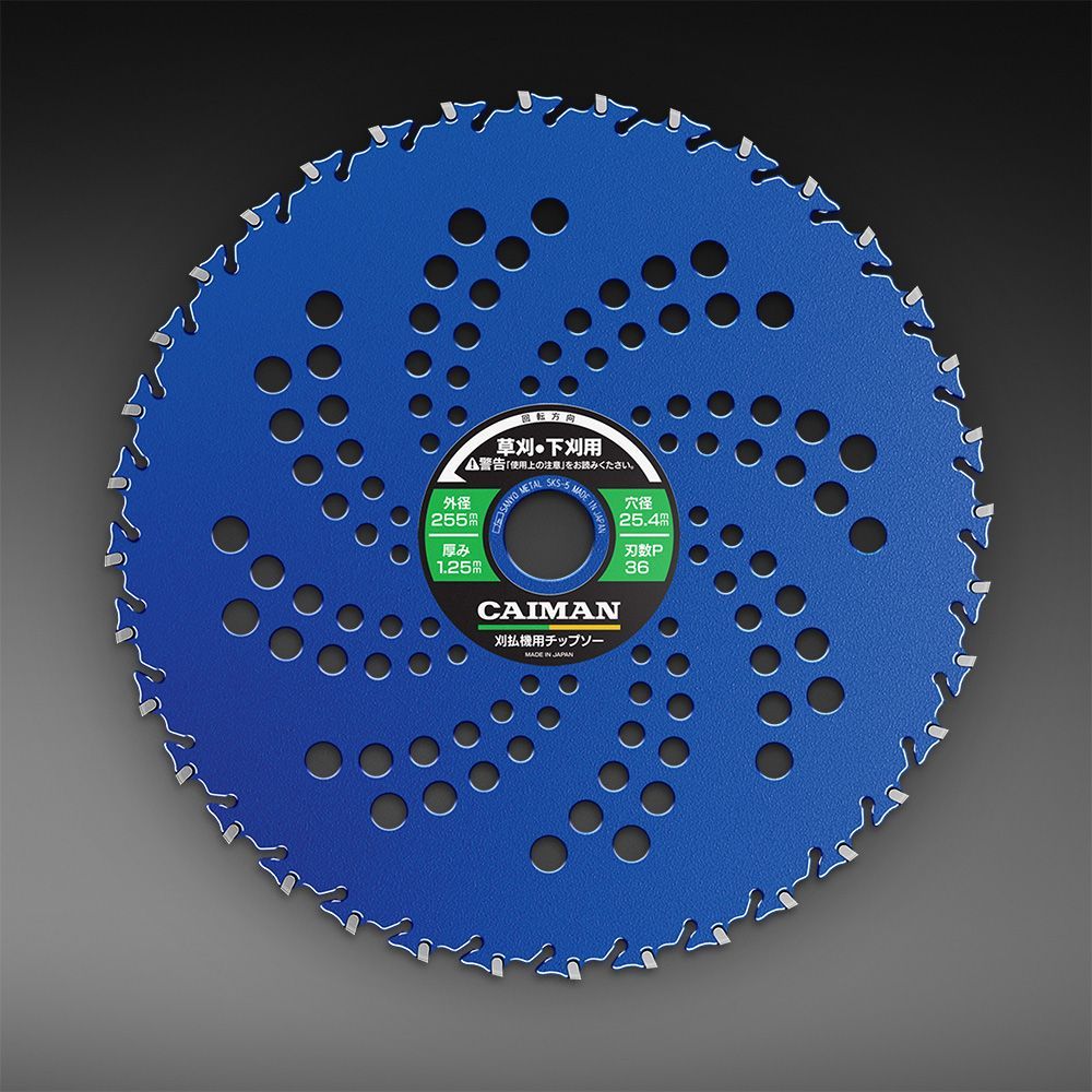 Диск с защитой от попадания камней CAIMAN Blue Shark 255х25,4/36P