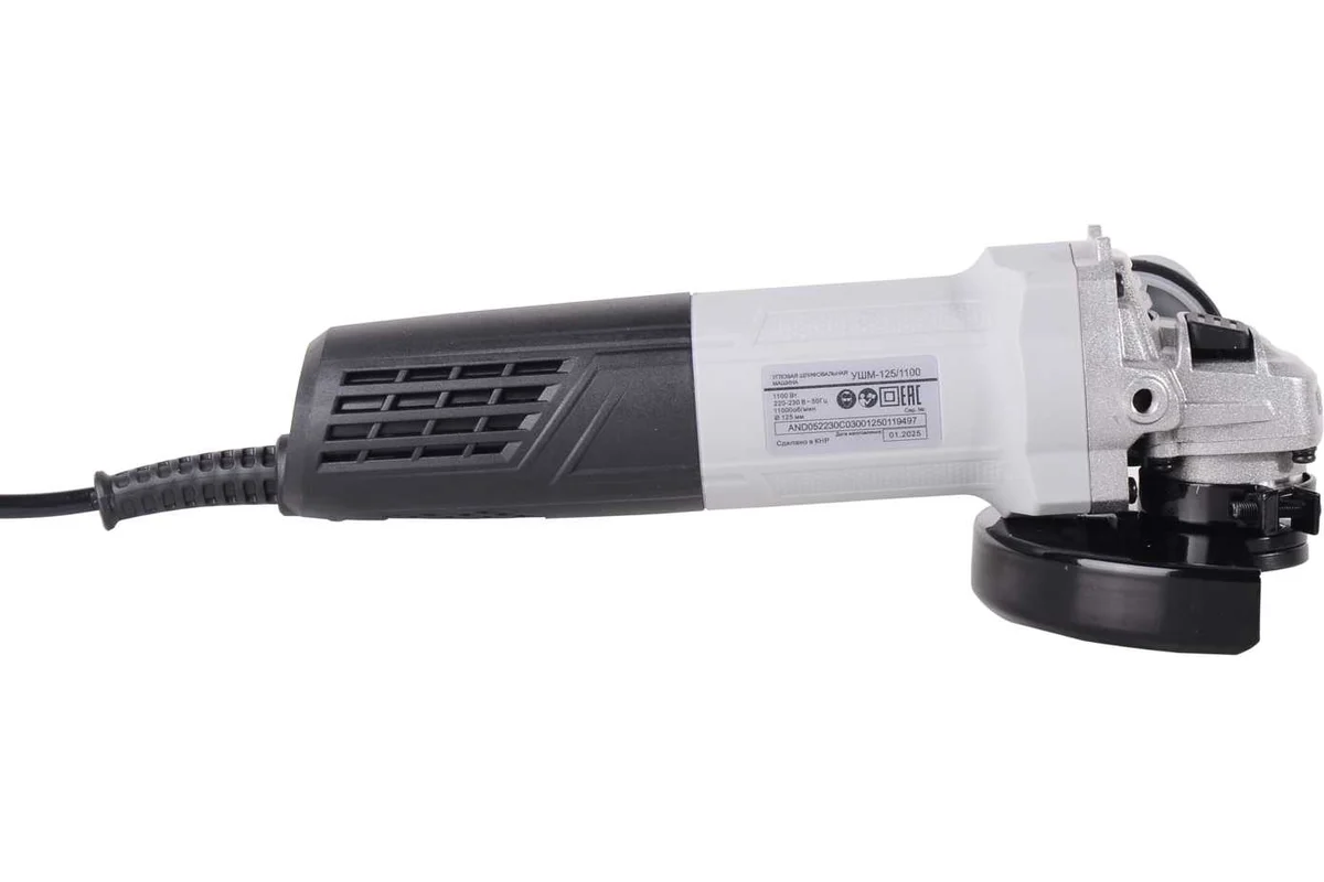 РЕСАНТА УШМ-125/1100 Ø 125мм, 1,1 кВт, 11000 об/мин