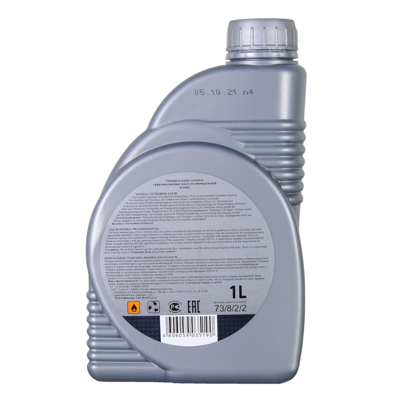 Масло трансмиссионное SAE 90 Huter, 1л.