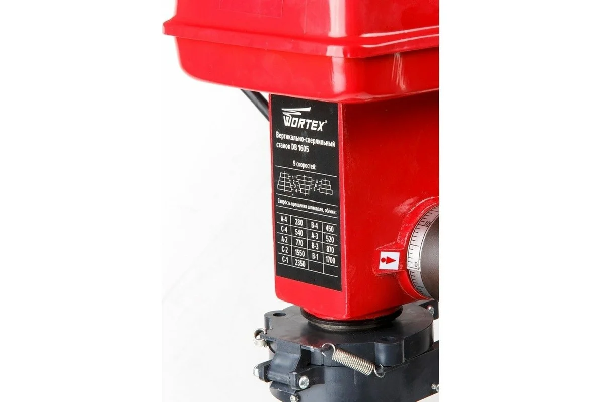 Станок вертикально-сверлильный WORTEX DB 1605