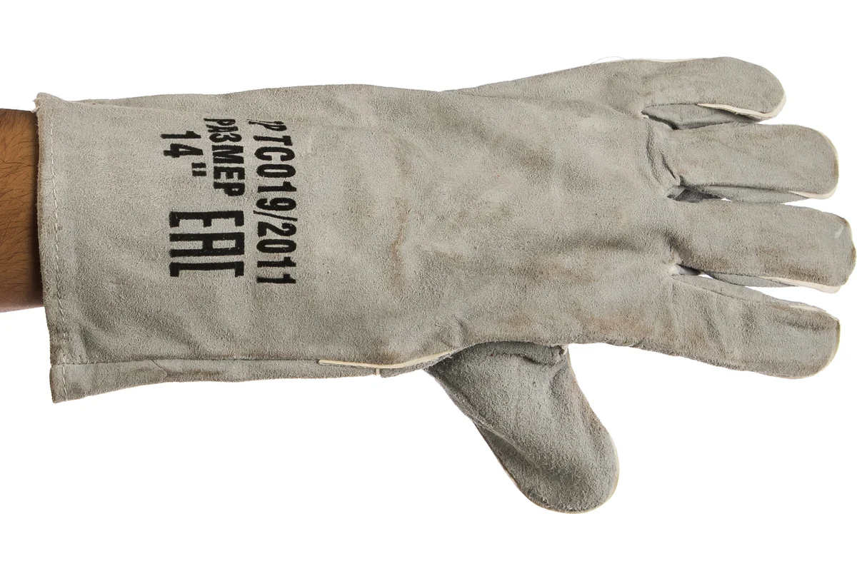 Краги спилковые удлиненные