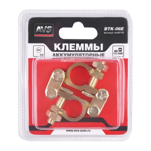 Клеммы АКБ AVS BTK-06E (EURO) 2шт