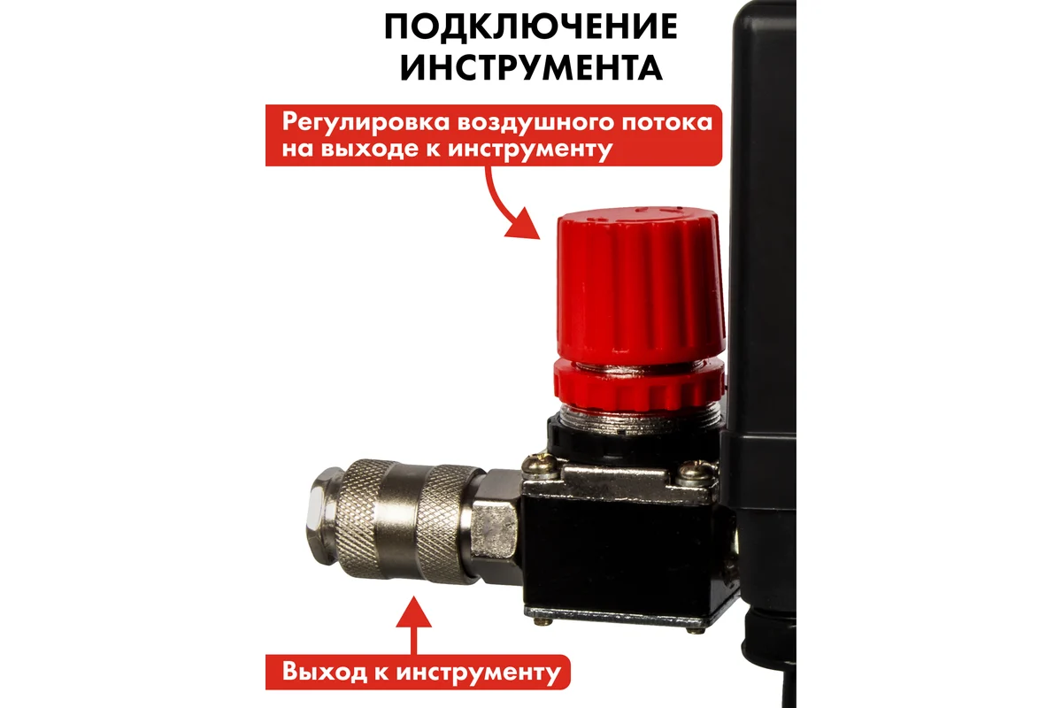 Компрессор поршневой масляный QUATTRO ELEMENTI B 400-50 (390 л/мин, 50л, 3л.с, 8 бар, 67кг)