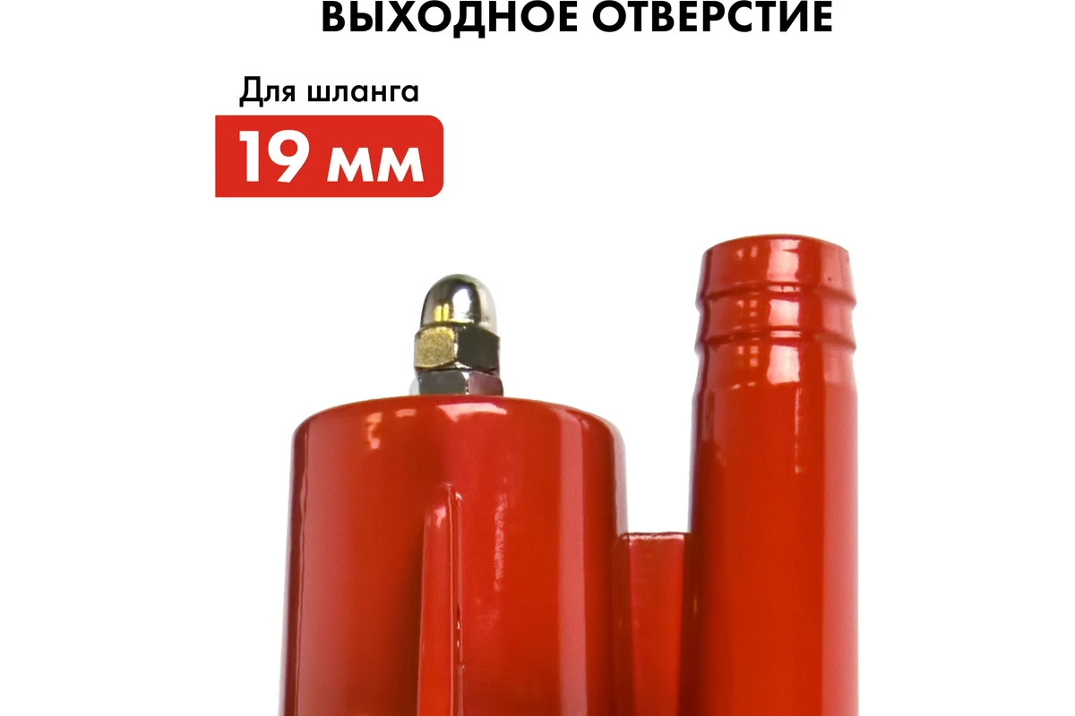 Вибрационный насос QUATTRO ELEMENTI Acquatico 200-10 (200 Вт, 960 л/ч, для чистой, 40м, кабель10 м, 