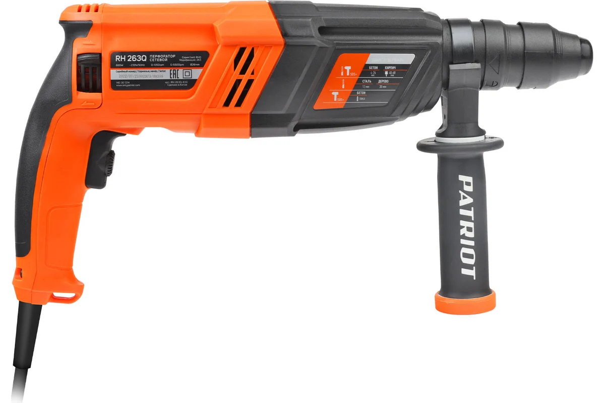 Перфоратор PATRIOT RH 263Q, SDS+, мощность 880 Вт, 2.9 Дж, 3 режима работы, быстросменный патрон QCC