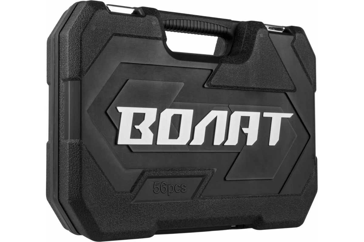 Набор слесарного инстр-та в чем. 56пр. ВОЛАТ