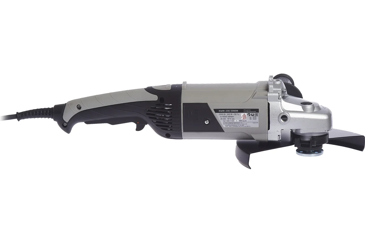 ИНТЕРСКОЛ УШМ-230/2000М угловая шлифмашина 