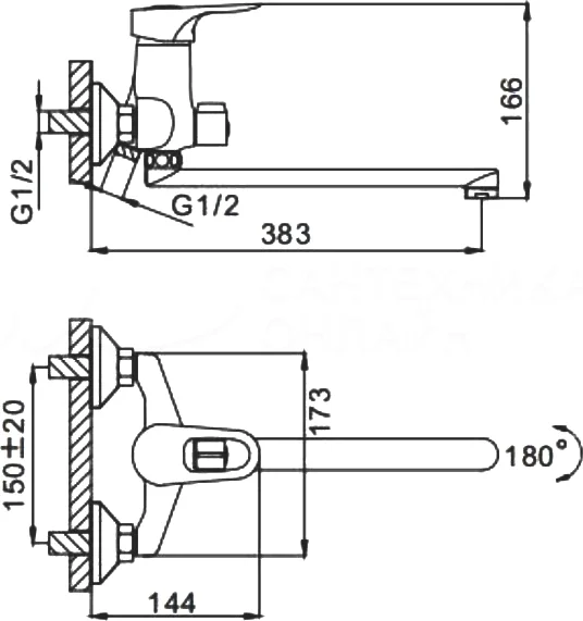 FRAP F2228 Смеситель для ванны, с картриджем, хром