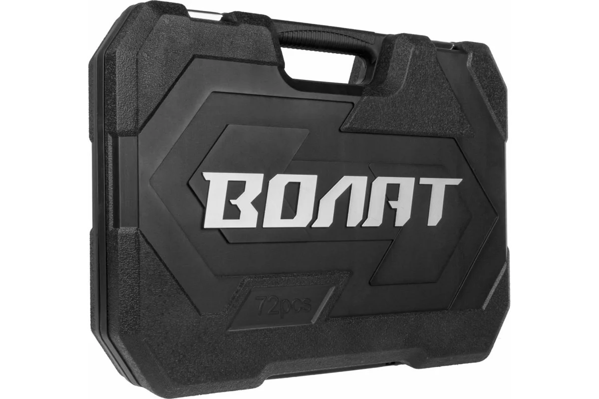 Набор слесарного инстр-та в чем. 72пр. ВОЛАТ