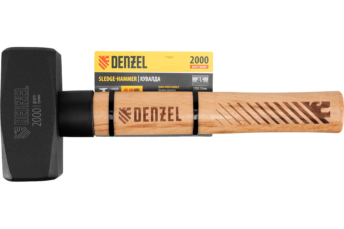 Кувалда, 2000 г, кованая головка, буковая рукоятка// Denzel