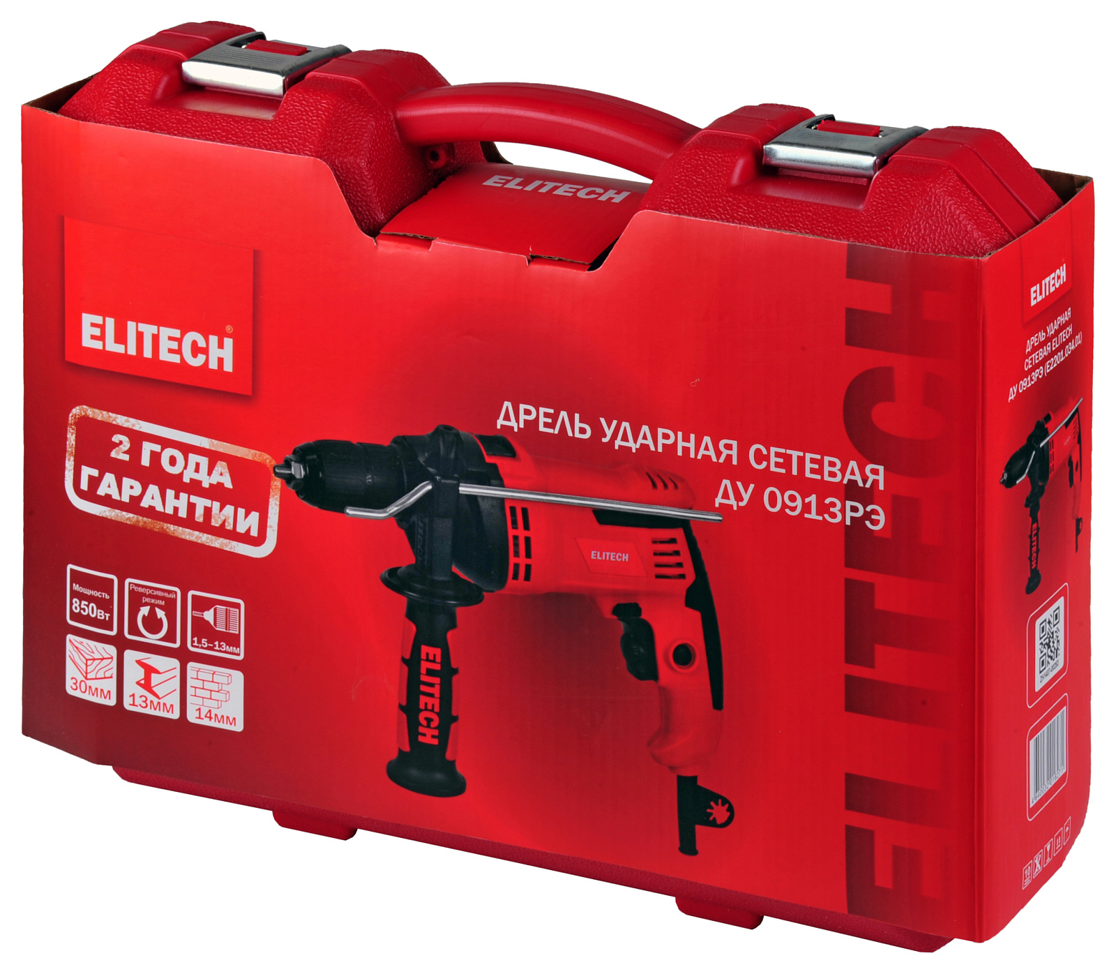 ELITECH ДУ 0913РЭ (E2201.034.01) (Дрель ударная)