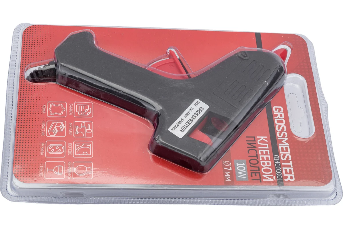 Пистолет клеевой 10W ,стержни ф=7 мм.