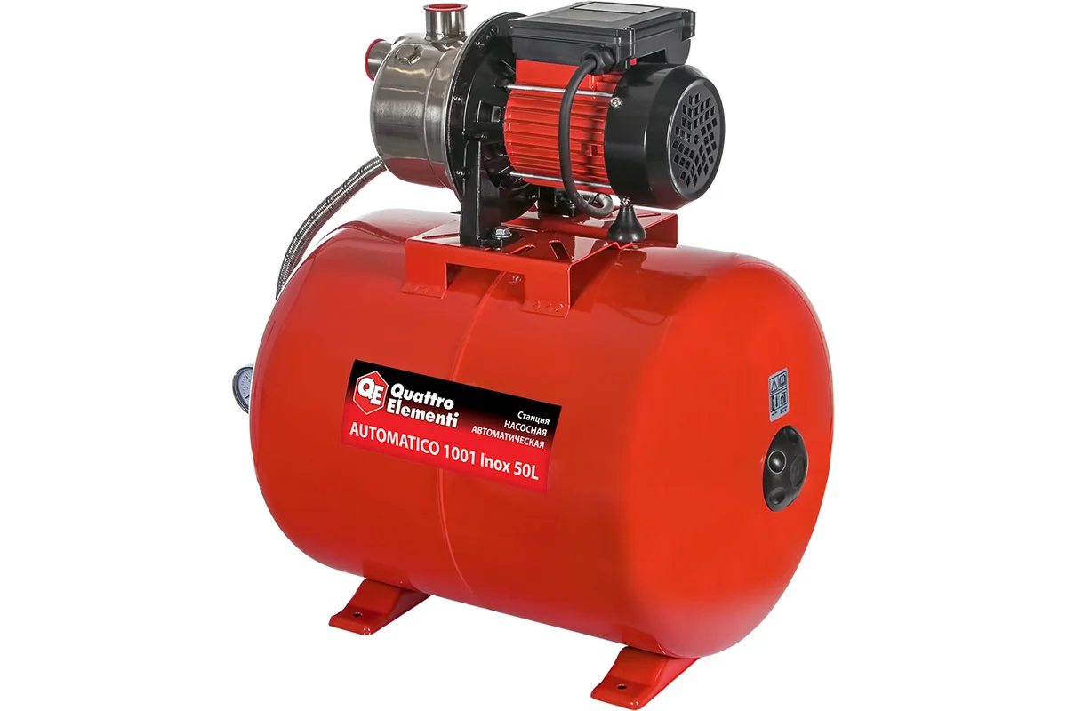 Насосная станция QUATTRO ELEMENTI Automatico 1001 Inox 50 L (1000 Вт, 3600 л/ч, для чистой, 40 м, 14