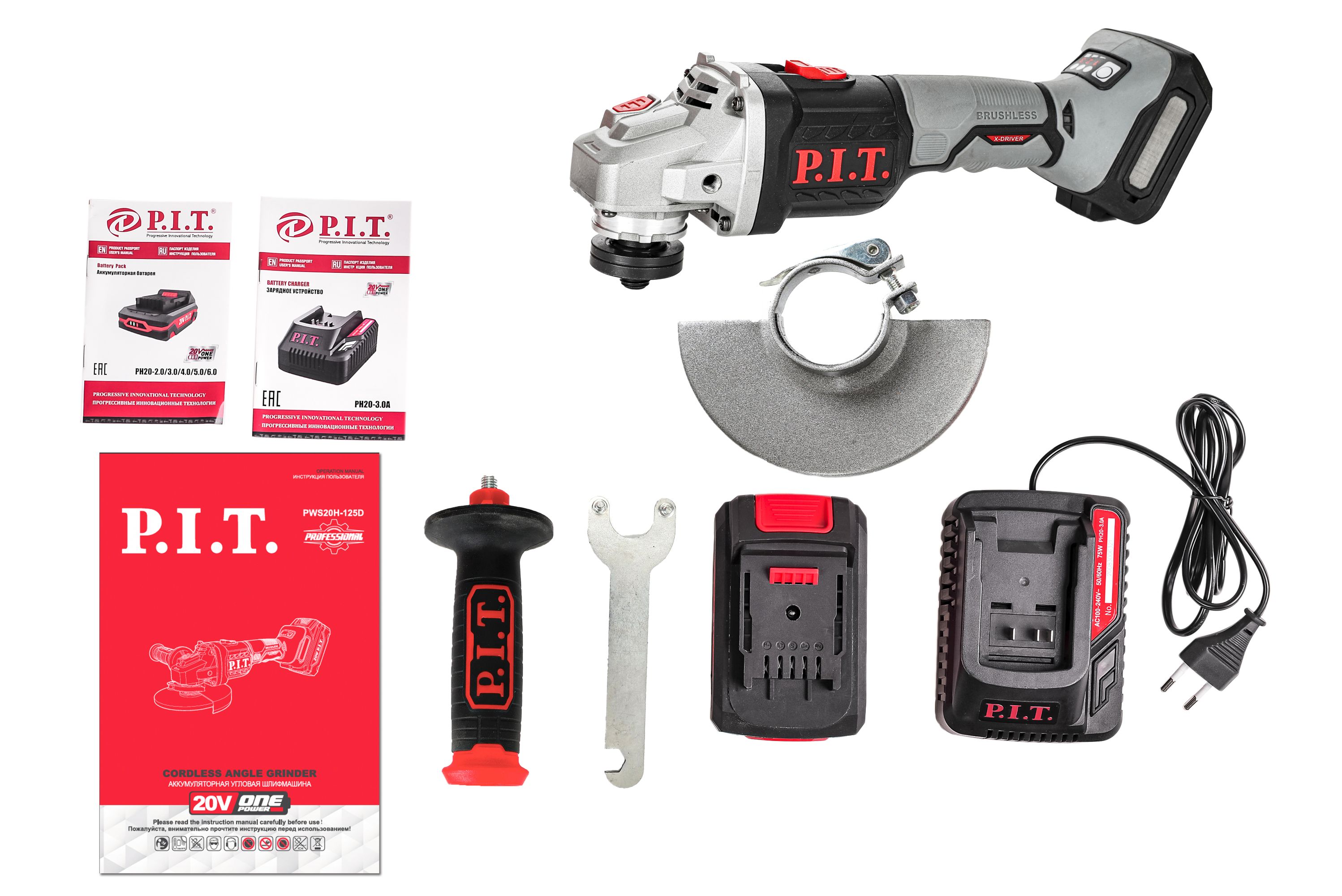 Шлифмашина угловая аккум. бесщёточная P.I.T. PWS20H-125D/1 (20В, 125мм, 3 ск, 1 акб 4,0Ач, ЗУ, кейс)