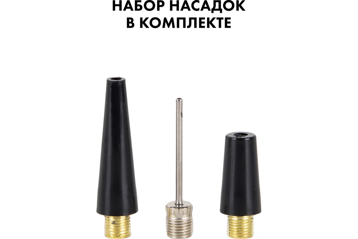 Компрессор автомобильный QUATTRO ELEMENTI Smart 25 (12 Вольт, 100 Вт, 7 бар, 25 л/мин, сумка)