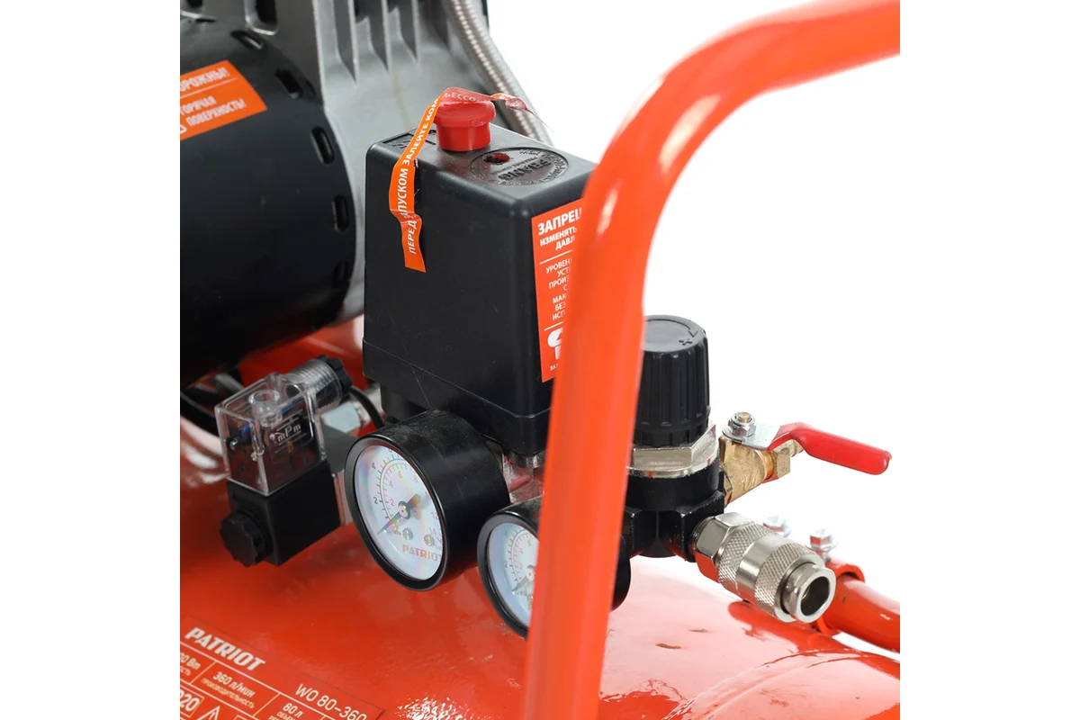 Компрессор Patriot поршневой безмасляный WO 80-360, 360 л/мин, 8 бар, 2200 Вт, 80 л, быстросъем и "е