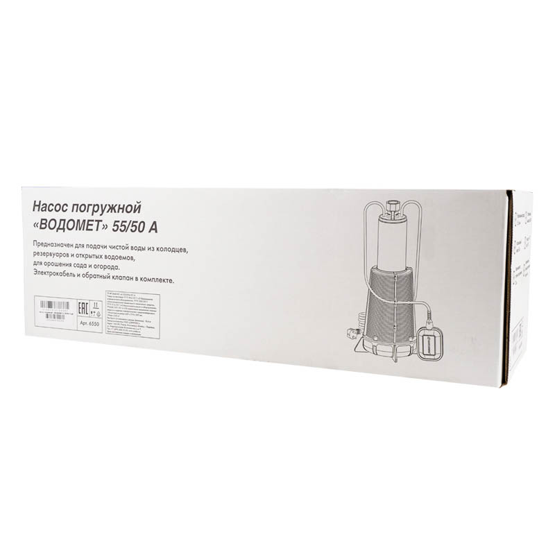 Эл. насос Водомет ПРОФ 55/50А скважинный (автомат) //Джилекс