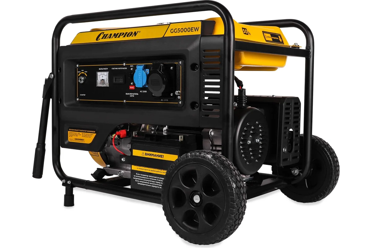 Генератор CHAMPION GG5000ЕW, 5.5/5 кВт OHV15л/с , бак 25л, 81 кг, электростарт, колеса