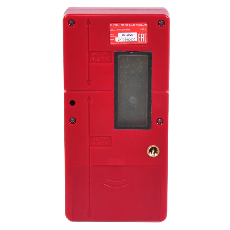 ELITECH ЛП 50 Приемник лазерный, до50м, д\всех нивелиров ELITECH, кроме ЛН3\3К\3К-ЗЕЛ\5 и всехПромо