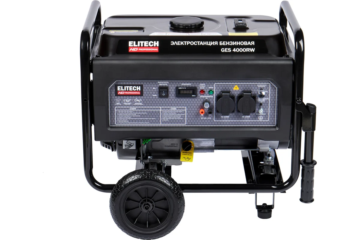 ELITECH GES 4000RW Генератор бен,4-т,мак3.5\ном3.3кВт,230В-12.7А\12В-8.3А,2роз230В-16А,т\бак-12л,м\м
