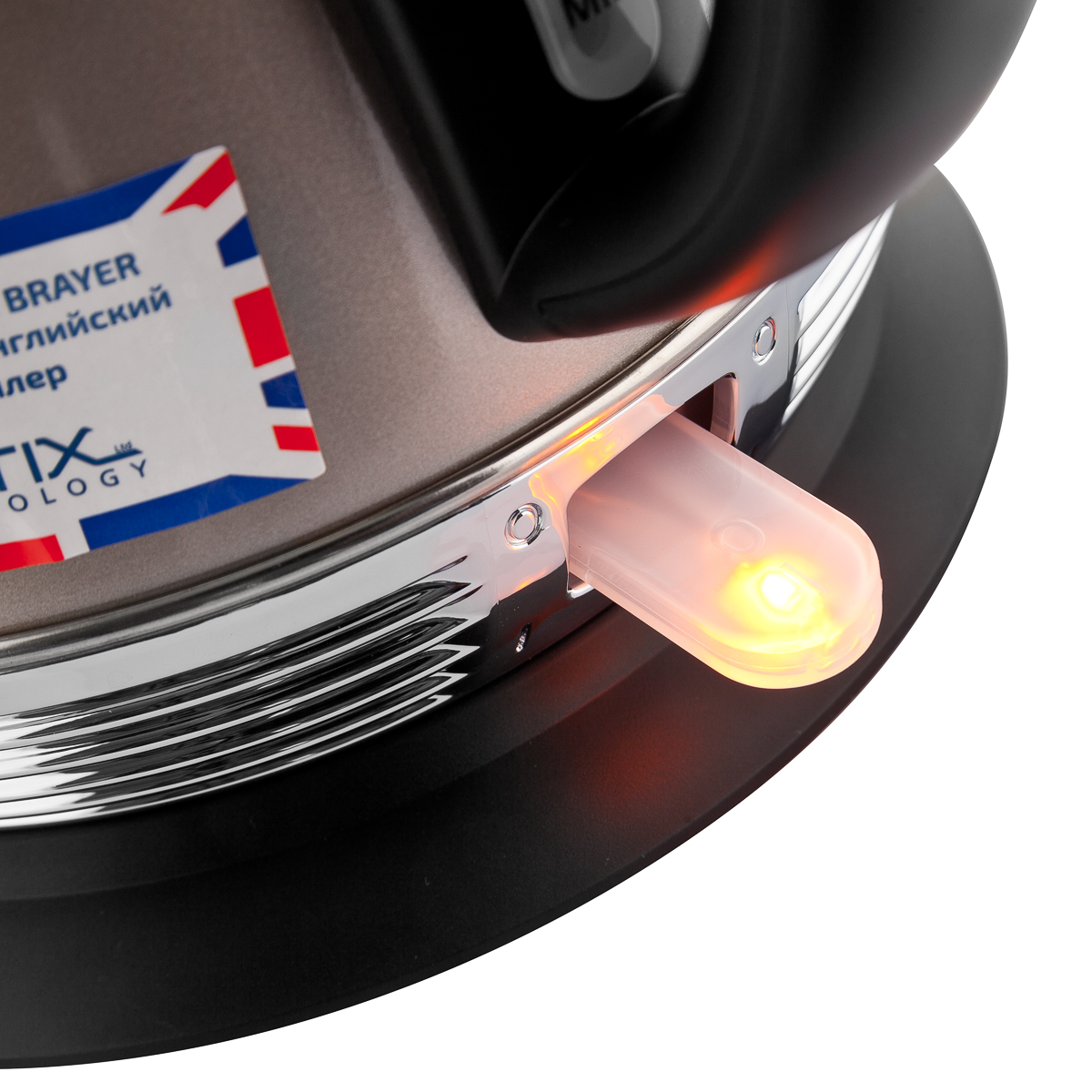 1007BR Чайник электрический  BRAYER, 2200 Вт, 1,7 л, Strix, автоотключ, нержав.сталь, встроен.термом