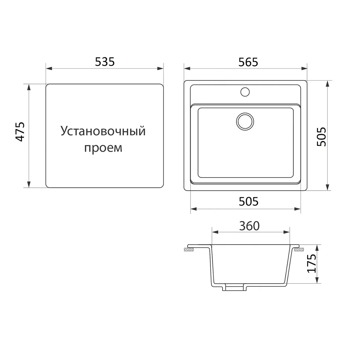 Мойка для кухни врезная искусств. камень GRS-06-331 565*505мм белая