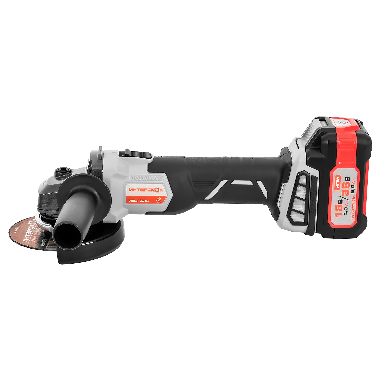 УШМ-125/36В бесщеточная аккум. угловая шлифмаш. Li-ion АПИ (кейс, 2 аккум. 2,0Ач, ЗУ)