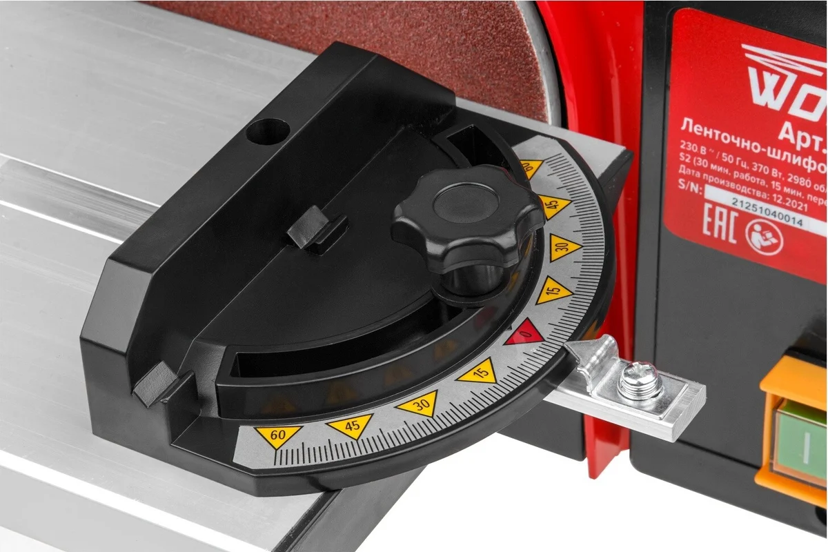Ленточно-шлифовальный станок WORTEX GM 1528 