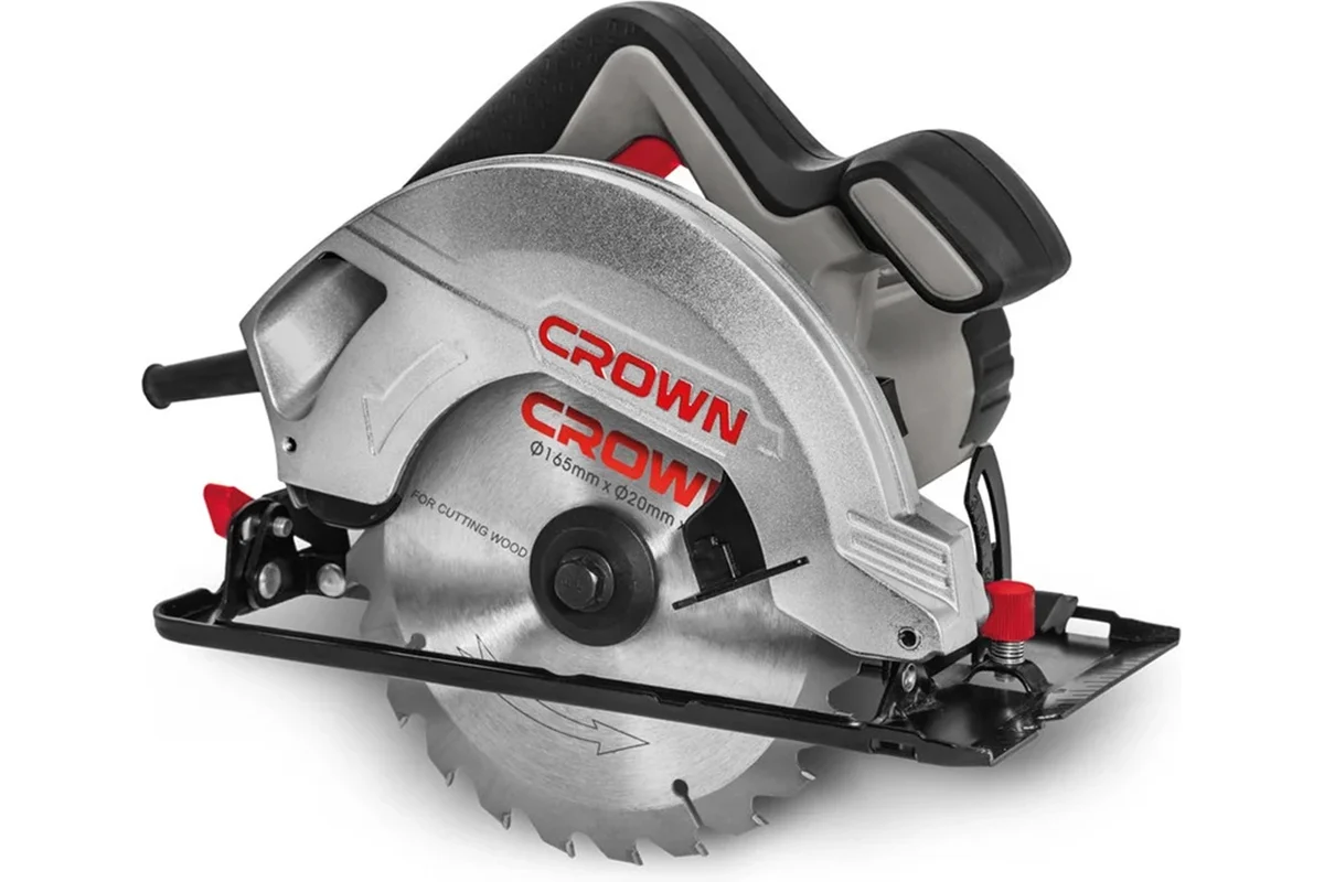 Дисковая пила CROWN CT15187-165, 1,2кВт, диск Ø165х20мм, пропил 90° 54мм/45° 38мм,3,9кг